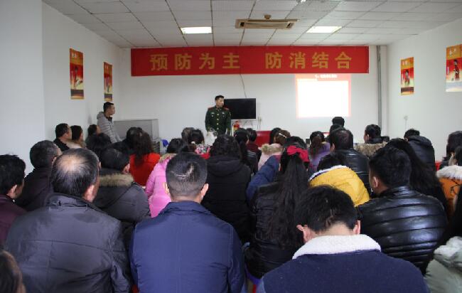 武汉AGGAME药业第三届消防安全月活动报道