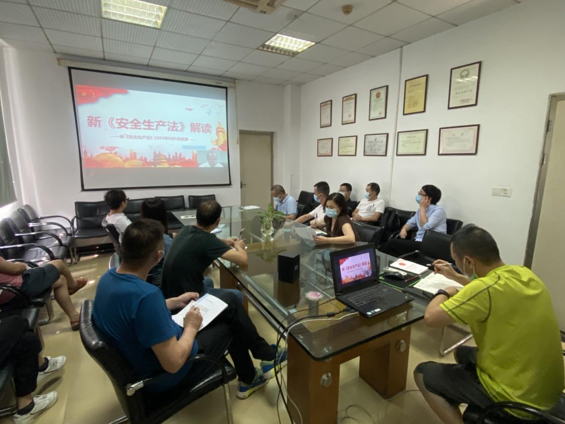 AGGAME·(中国区)集团官方网站