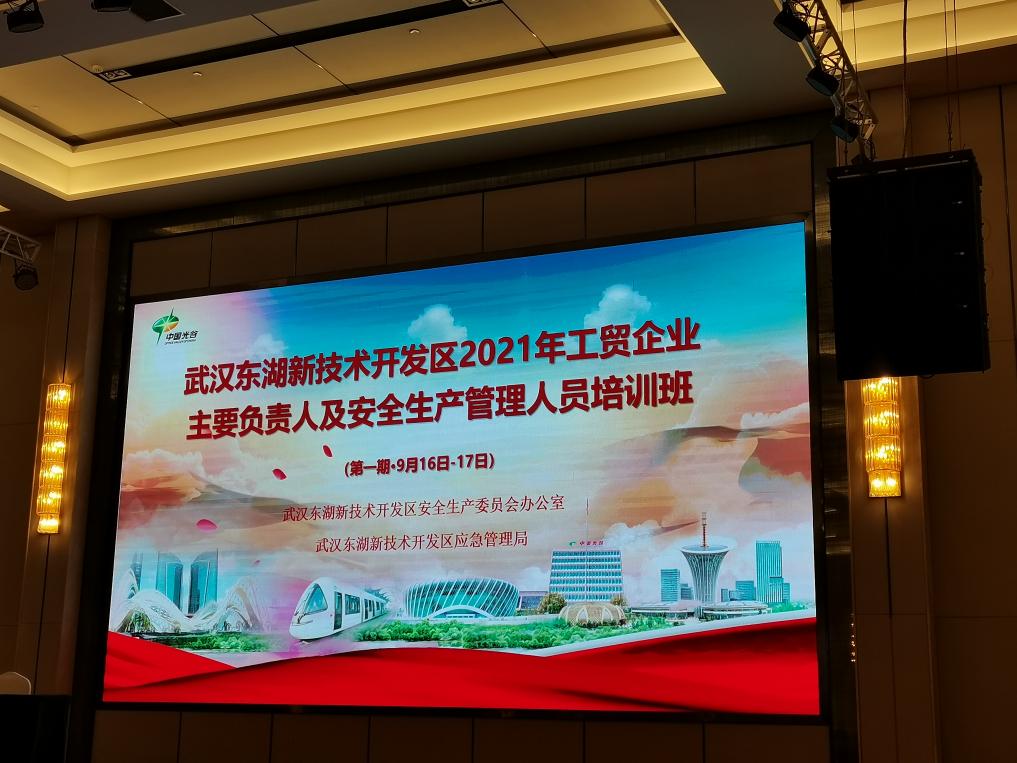 AGGAME·(中国区)集团官方网站