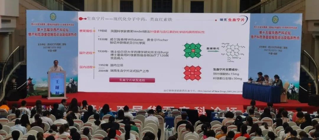 AGGAME·(中国区)集团官方网站