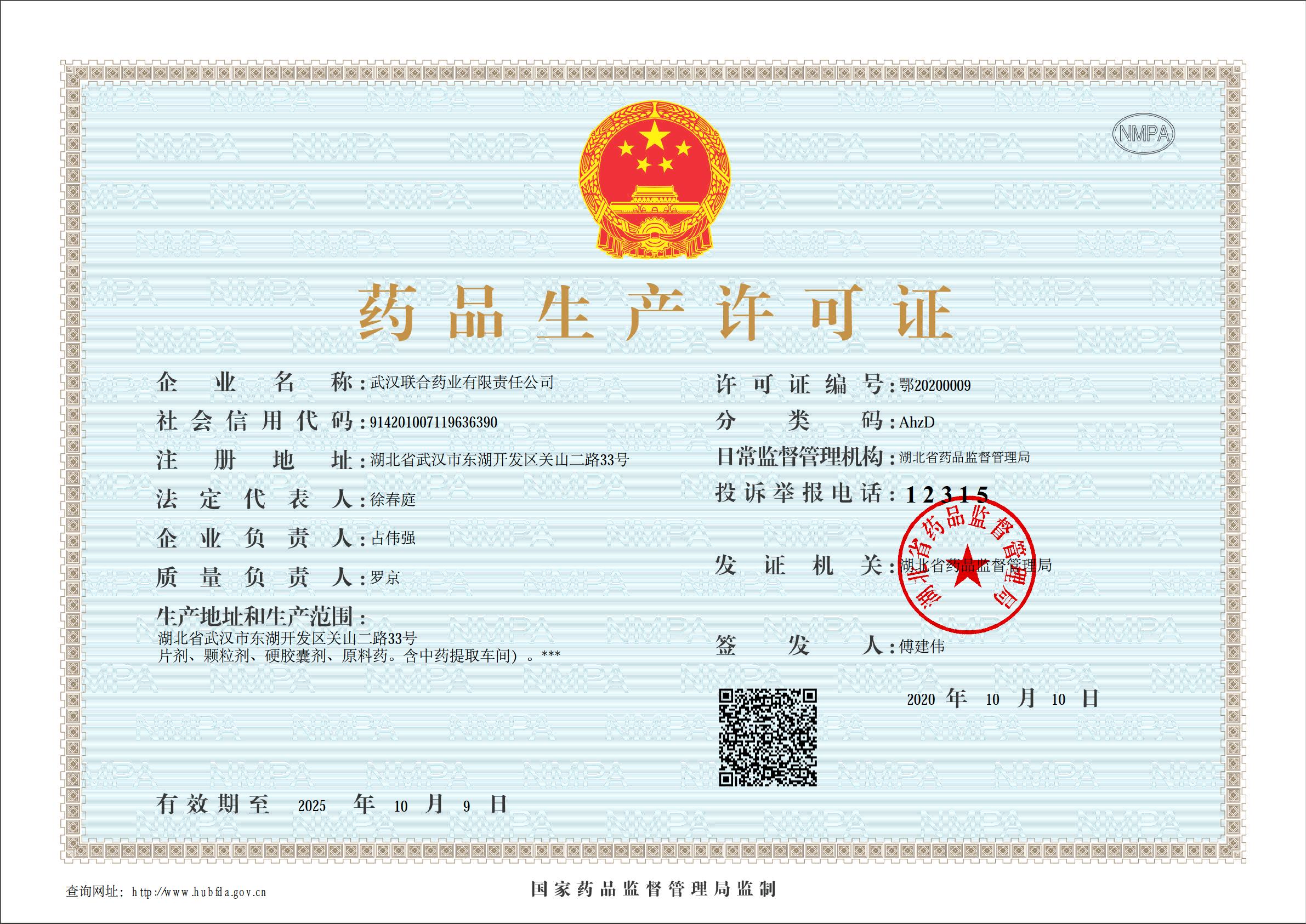 AGGAME·(中国区)集团官方网站