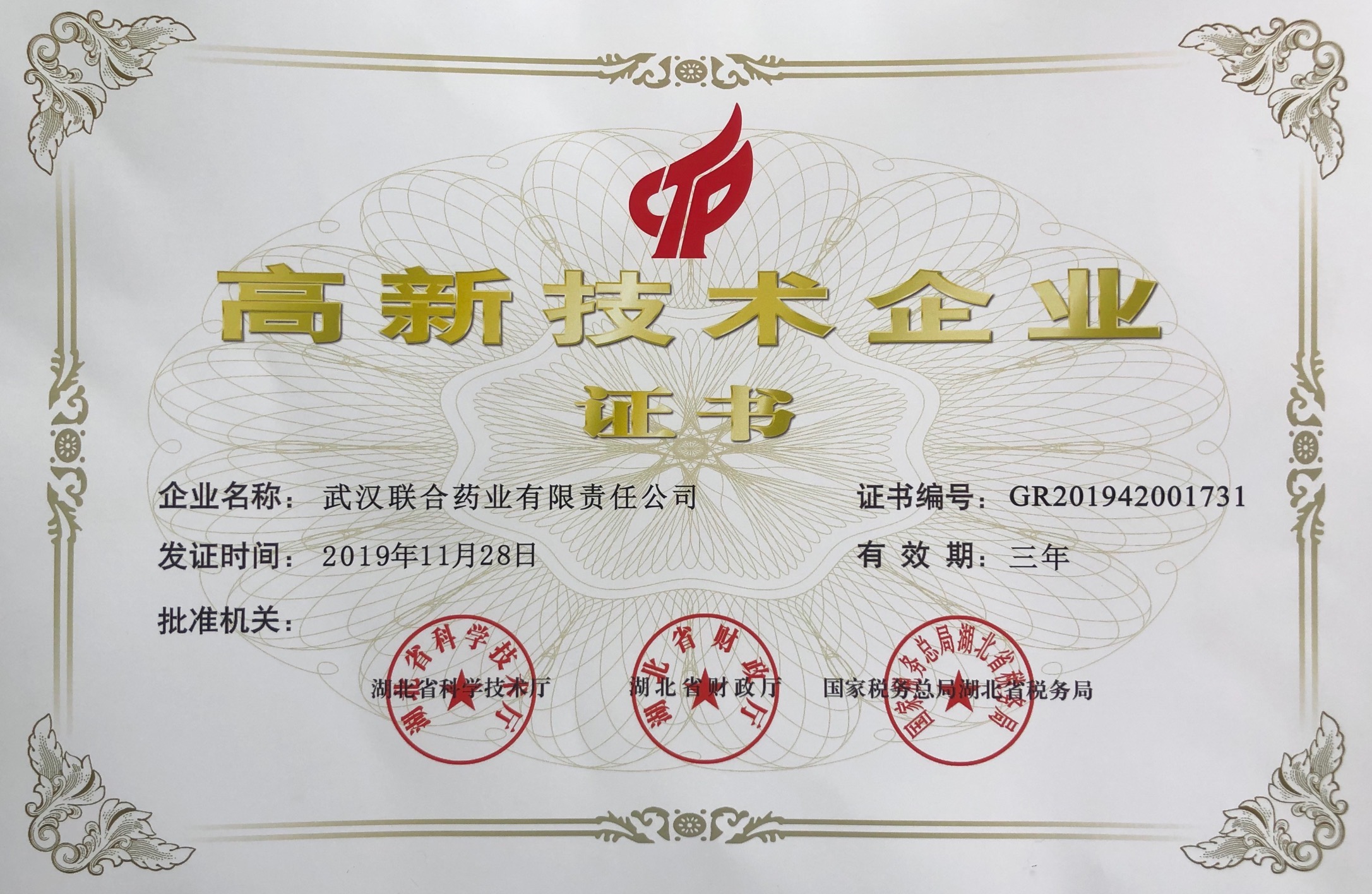 AGGAME·(中国区)集团官方网站