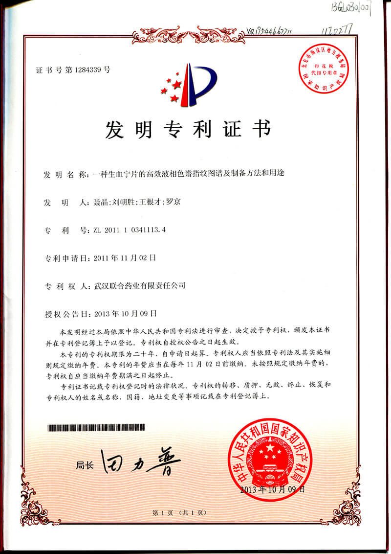 AGGAME·(中国区)集团官方网站