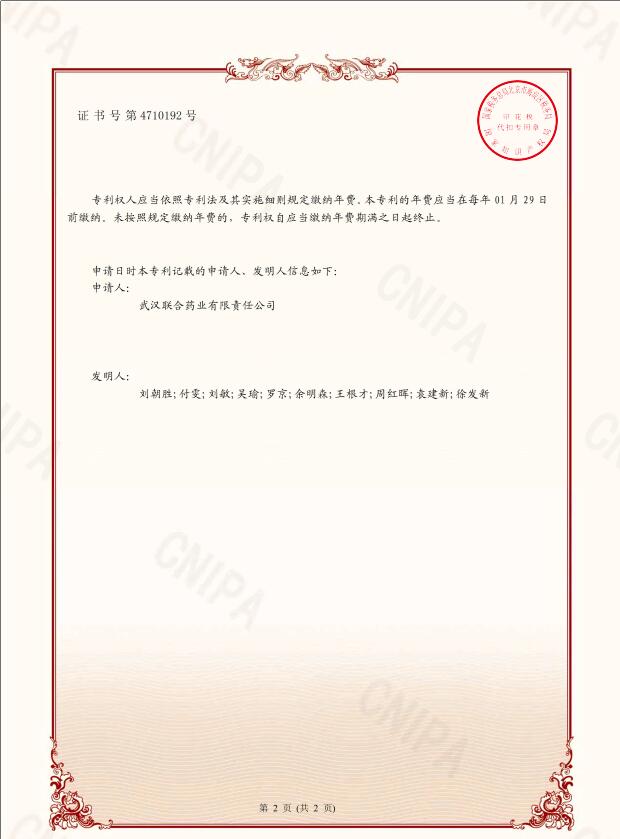 AGGAME·(中国区)集团官方网站