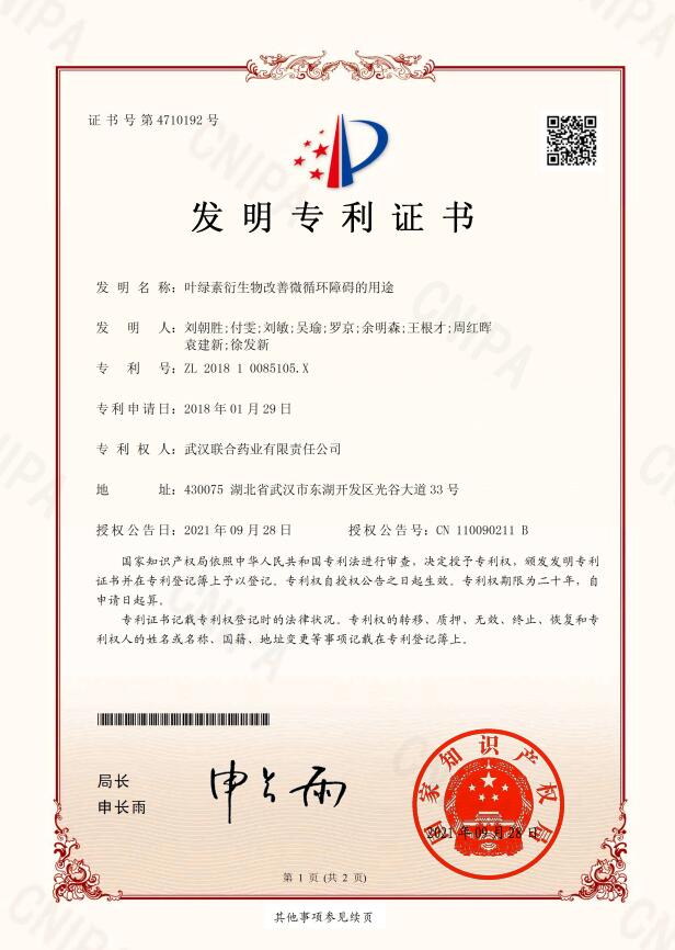 AGGAME·(中国区)集团官方网站
