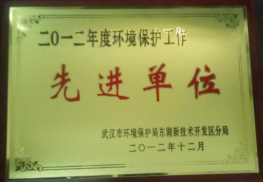 AGGAME·(中国区)集团官方网站