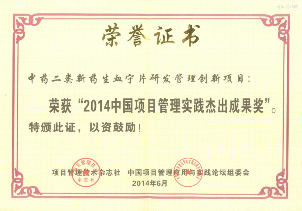 AGGAME·(中国区)集团官方网站