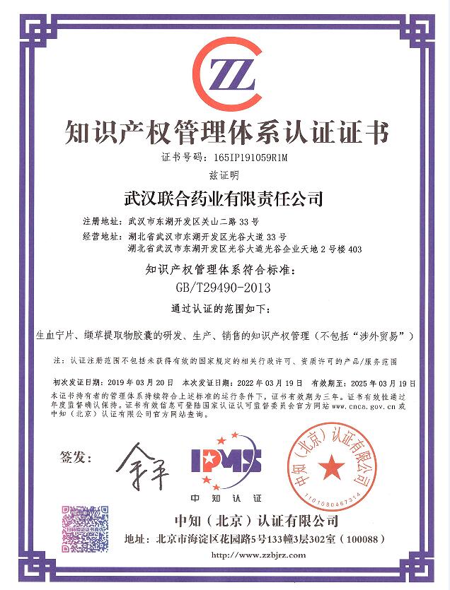 AGGAME·(中国区)集团官方网站