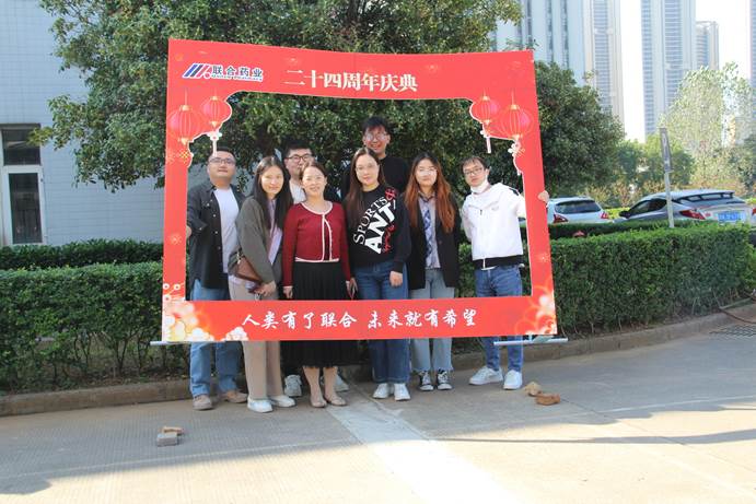 AGGAME·(中国区)集团官方网站