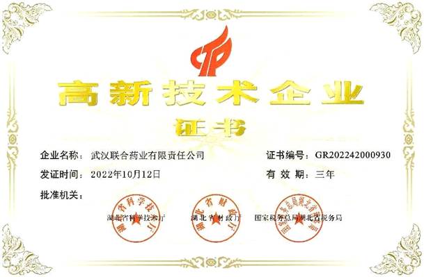 AGGAME·(中国区)集团官方网站