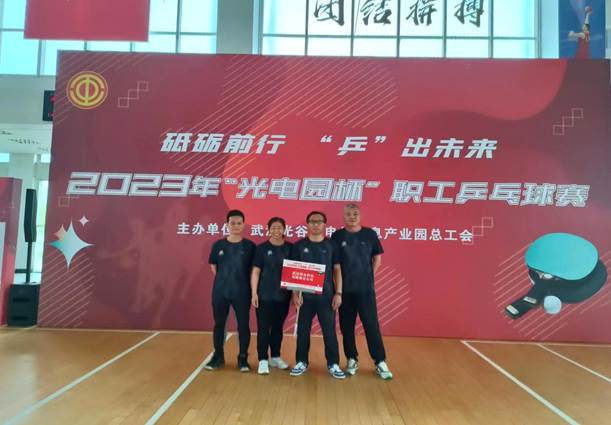AGGAME·(中国区)集团官方网站