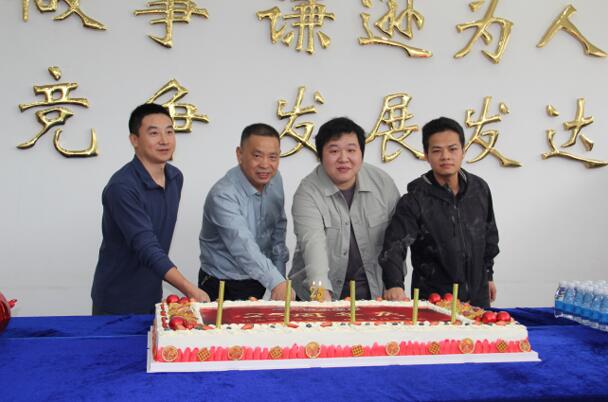 AGGAME·(中国区)集团官方网站