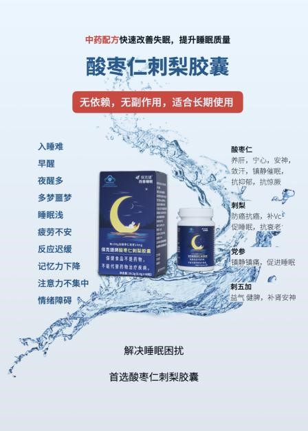 AGGAME·(中国区)集团官方网站